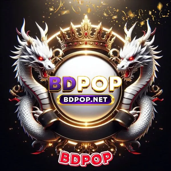 BDPOP APK ডাউনলোড করুন: সর্বশেষ ভার্সন, ১০০% নিরাপদ ও অফিসিয়াল লিঙ্ক! showcase image 1 - BDPOP preview